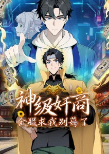 夜色温柔 日本家庭伦理片